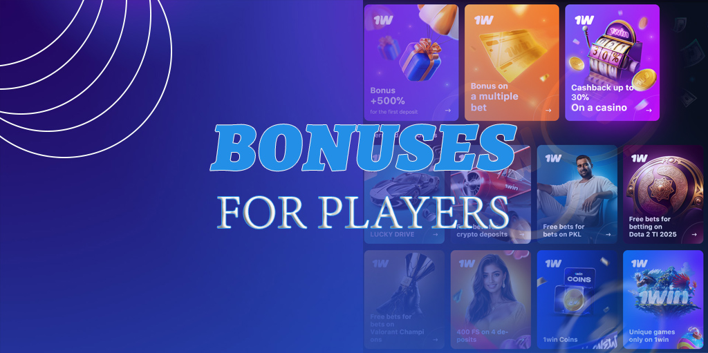 1win Bonuses for Thimbles Players