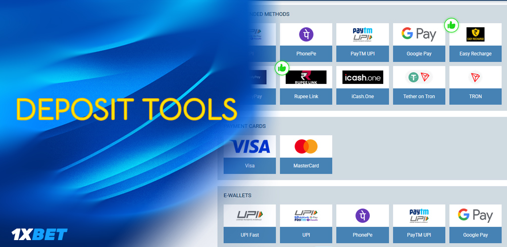 Deposit Tools for 1xbet Gamers