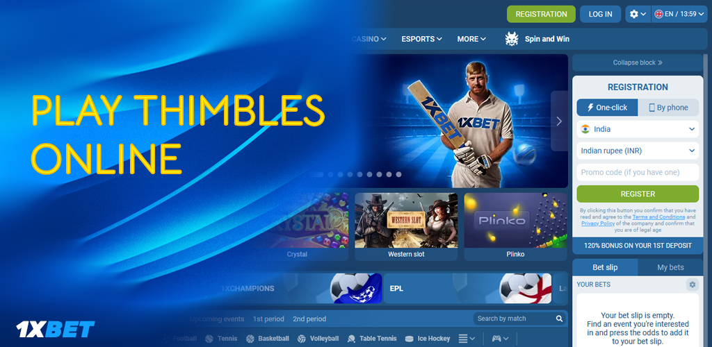 Play Thimbles Game online at 1xbet